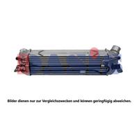 AKS DASIS Intercooler Adatto A per Hyundai H-1 Viaggi Tq 567029N