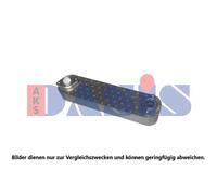 AKS DASIS Radiatore Olio 410x100x73 Per KIA Cerato Berlina LD Lancia Lybra 839AX