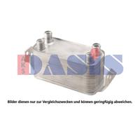 Aks Dasis Scambiatore Di Calore 026004N Adatto Per Land Rover Range LS