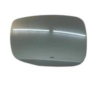 AKSDYIR Specchio Esterno Compatibile con Mazda per CX-5 per CX-9 2016 2017 2018 2019 2020 2021 Vetro Specchietto Laterale con Riscaldamento Monitoraggio Cieco Ricambi Auto(Left)