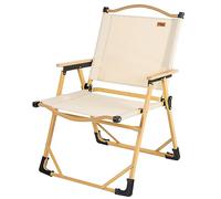 Aktive 63022 - Sedia da campeggio pieghevole Sabana Glamping, materiale: poliestere e alluminio, durevole: max. peso. Supporta 110 kg, Misure 47x51x77 cm, sedie da campeggio
