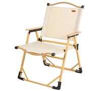 Aktive 63022 - Sedia da campeggio pieghevole Sabana Glamping, materiale: poliestere e alluminio, durevole: max. peso. Supporta 110 kg, Misure 47x51x77 cm, sedie da campeggio