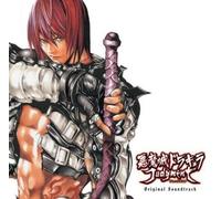 Akumajo Dracula Judgement