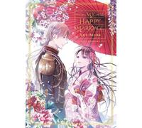Akumi Agitogi My Happy Marriage Art Book (Copertina rigida)