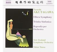 Akutagawa Yasushi - Ellora Symphony, Trinita Sinfonica,