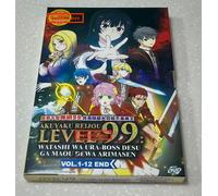 Akuyaku Reijou Livello 99 (VOL.1 - 12 End) ~ Tutte le regioni ~ Sottotitoli i...