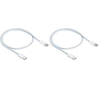 AKYGA AK-USB-50 - Cavo USB C 60 W, ricarica rapida per iPhone 15, iPad Pro Samsung Galaxy, compatibilità universale, cavo dati (50 cm), colore: Bianco (Confezione da 2)