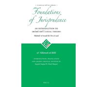 al-ʿAllāmah al- The Foundations of Jurisprudence - An Introdu (Copertina rigida)