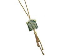 Al-Ameen Muslim Gift Islam AMN-475 - Specchietto retrovisore per auto, ornamento con catena per appenderlo, con ciondolo in metallo per viaggi e calligrafia araba Eid Ramadan (verde/oro)