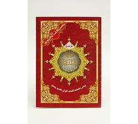 Al Baqara Surah dal Tajweed Corano (con significati di parole), Dimensioni: 17×24cm - Libro in brossura