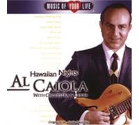 Al Caiola - Hawaiian Nights