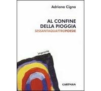 Al confine della pioggia