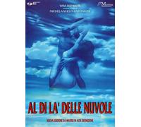 Al di là delle nuvole (DVD) Michelangelo Antonioni