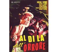 Film - Al Di La` Dell`orrore - Dvd