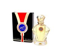 Al Emir, Eau de Parfum, Fragrance World, da uomo, 100 ml
