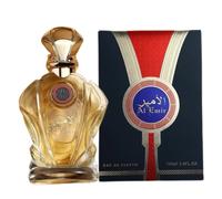 Al emir fragrance world Eau De Parfum 100 Ml