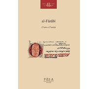 Al-Farabi, l'uno e l'unità