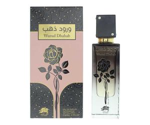 Al Fares Wurud Dhahab Eau de Parfum 80ml Unisex Perfume