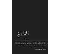 Al-Fattah Notebook: A Journal for New Beginnings and Divine Guidance: Inspired Islamic Notebook | Great Gift for Muslims Seeking Clarity, Growth, and Doors of Opportunity