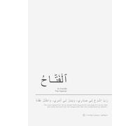 Al-Fattah Notebook: A Journal for New Beginnings and Divine Guidance: Inspired Islamic Notebook | Great Gift for Muslims Seeking Clarity, Growth, and Doors of Opportunity