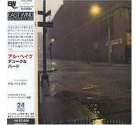 Al Haig - Duke & Bird (Mini Lp Sleeve)