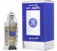 Al Haramain 50 Years Platinum Oud Al Haramain EdP 3.3 oz / e 100 ml
