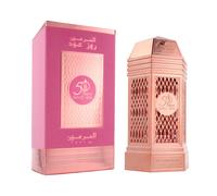 Al Haramain 50 Years Rose Oud Parfum (unisex) 100 ml
