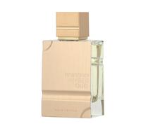 Amber Oud Gold Edition