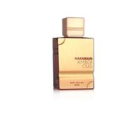 Al Haramain Amber Oud Ruby Edition 120 ml eau de parfum Unisex