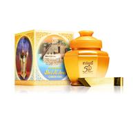 Al Haramain Bait Al Arab Cambodi Oudh 100 g - Incenso