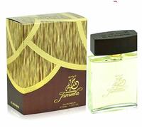 Al haramain Jameela 100 ml - Eau de Parfum