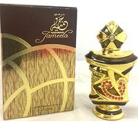 Al Haramain Jameela olio profumato unisex 10 ml