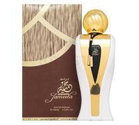 Al Haramain Jameela Unisex 100 ml - Eau de Parfum