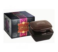 Al Haramain Malik Al Oudh Bukhoor 75g