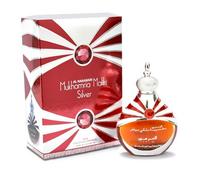Al Haramain Mukhamria Maliki Silver 30ml(Perfumed Oil) Unisex