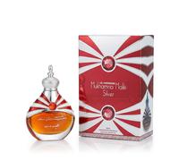 Al Haramain Mukhamria Maliki Silver profumo di olio essenziale (unisex) 30 ml