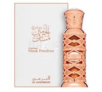Al Haramain Musk Poudree Donna 12 ml - Olio profumato