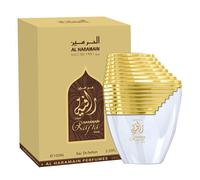 Al haramain Rafia Gold 100 ml - Eau de Parfum