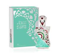 Al Haramain Sama 15 ml - Olio Profumato