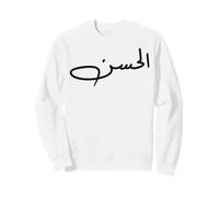 al-Hasan Nome Calligrafia Arabic Language Day per Gli Uomini Felpa