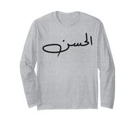 al-Hasan Nome Calligrafia Arabic Language Day per Gli Uomini Maglia a Manica