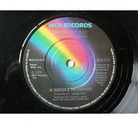 Al Hudson & The Partners - AL HUDSON & THE PARTNERS You Can Do It 7" 45