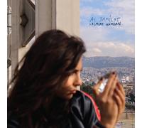 Hamdan, Yasmine - Al Jai