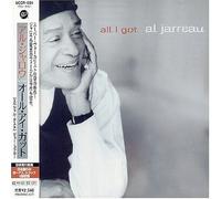 Al Jarreau - All I Got