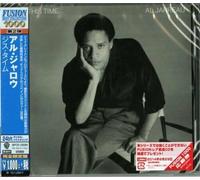Al Jarreau - This Time