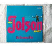 Al Jolson - the jolson story LP