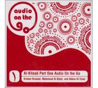 Al-Kitaab Part One Audio On the Go (Arabic Edition) by Kristen Brustad (2007-02-20)