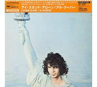 Al Kooper - I Stand Alone [Ltd. Papersleeve