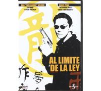 Al Limite De La Ley (Dvd Import) [2003]