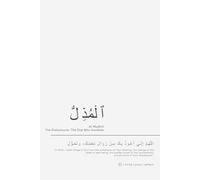 Al-Mudhill Islamic Reflection Journal: Embracing Humility Through the Divine Name: A Humbling Notebook for Spiritual Growth | Great Gift for Mindful Muslims